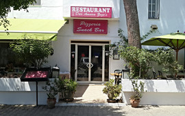 Restaurant Zozo's