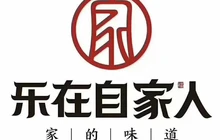 乐在自家人(政和店)餐厅图片