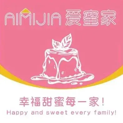 爱蜜家蛋糕(学院西路店)