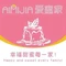 AIMIJIA爱蜜家烘焙生活(学院西路店)