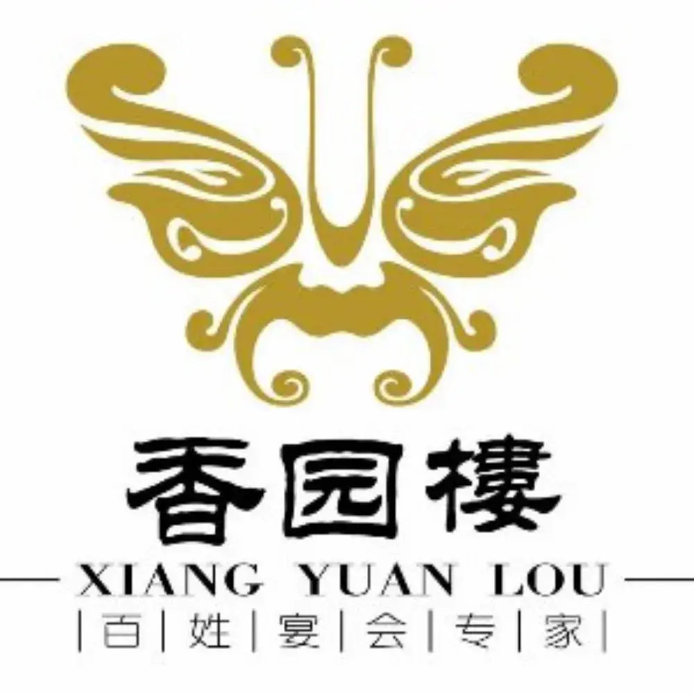 香园楼(钻石路店)