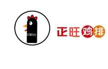正旺鸡排(大润发店)餐厅图片