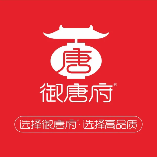 御唐府飞奴坊鸽馆(乐山路店)美食图片