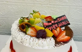 拾味烘焙