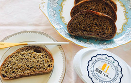 Backerei Biobrot