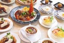 Chinese Food Aien美食图片