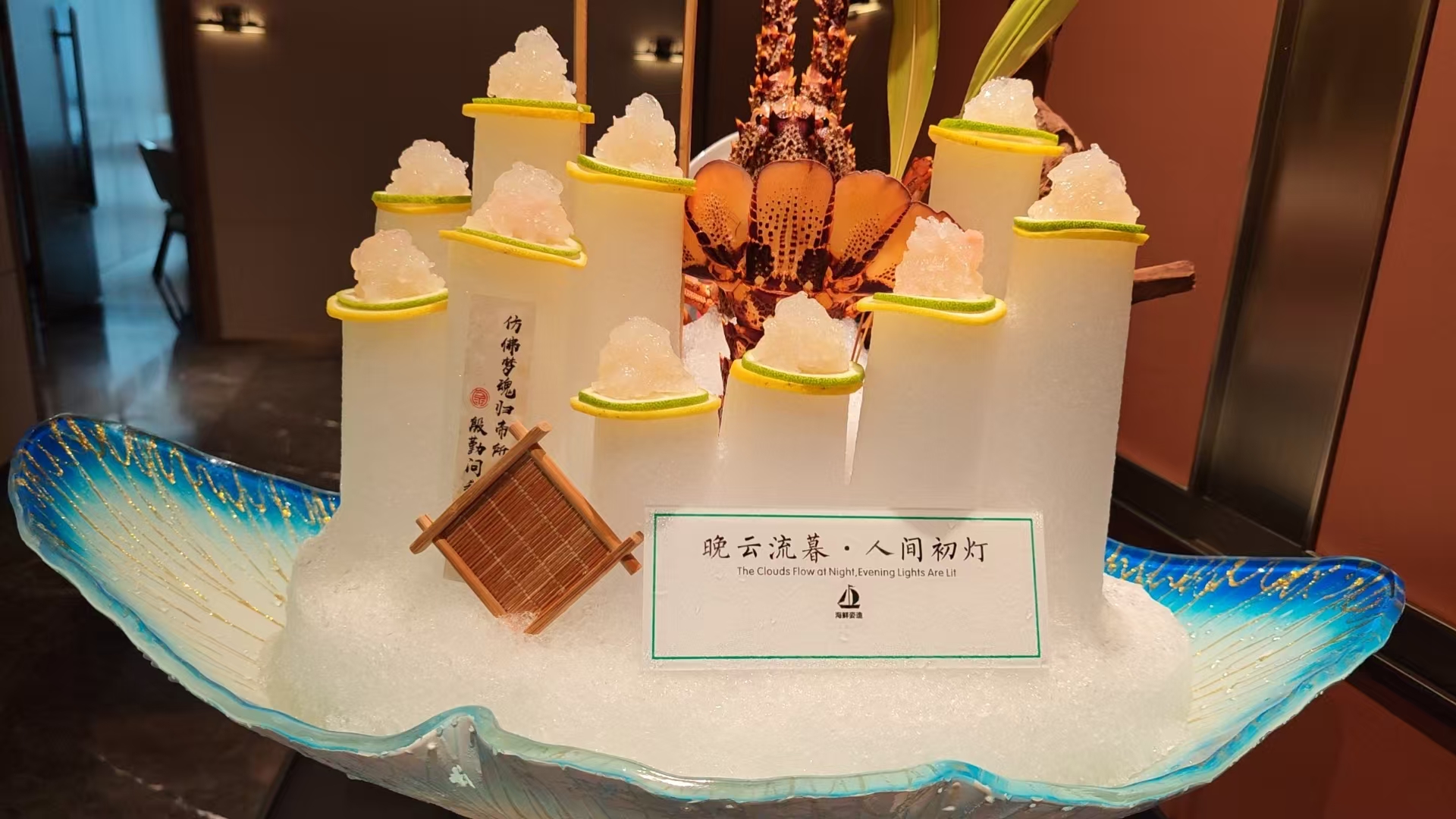 和益国际酒店( 锦美时代广场店 )·餐饮部