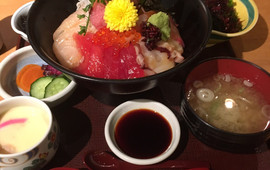 Kaisen Yokocho Uokuni