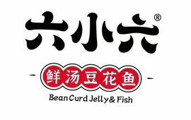 六小六豆花鱼(东区店)