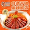 虾总管鸭虾锅大王(御水直营店)