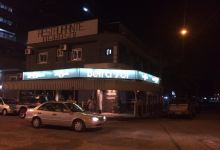 Restaurante Beira Sol美食图片