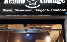 Kebab Cottage餐厅图片