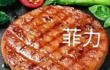 台北牛排(较场路店)餐厅图片