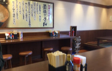 Marugame Seimen Hakui餐厅图片