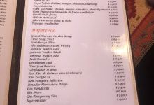 La Maga美食图片