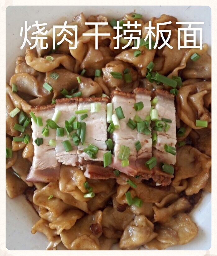 MN KOPITIAM BBQ PORK