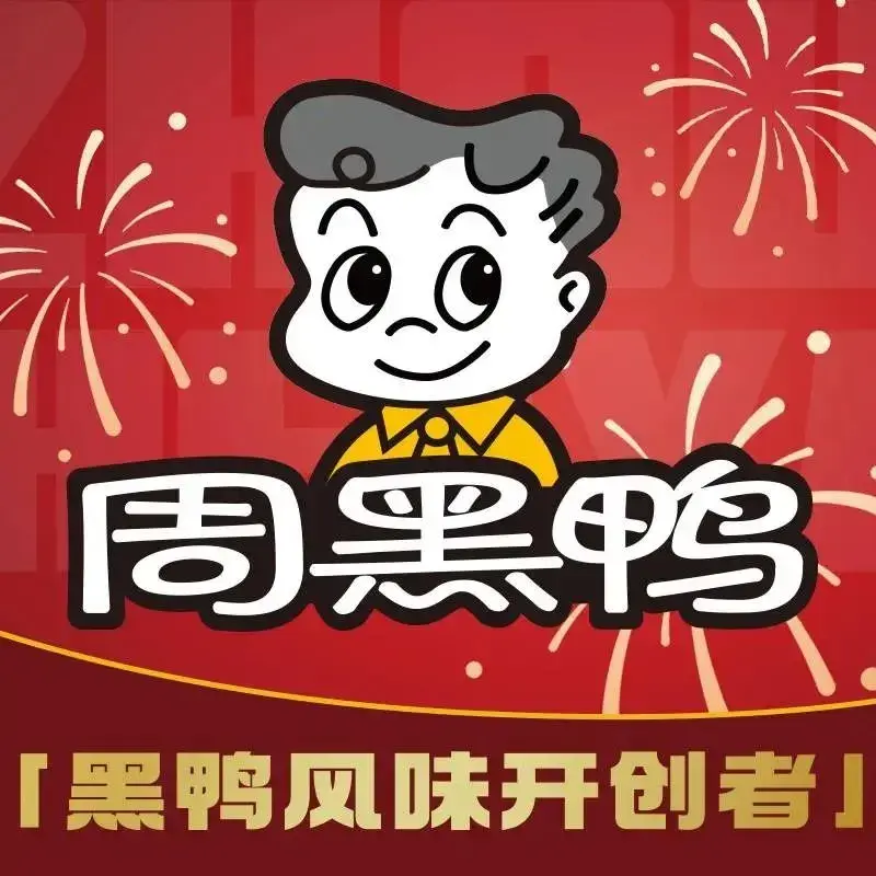 九田家黑牛烤肉料理(丰台区丰科路万达店)