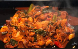 Jung Garten Koreanisches BBQ