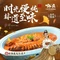 韩庄朝鲜料理(吉林大路店)