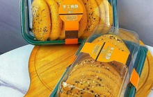 格林乐蛋糕(黄河路店)餐厅图片
