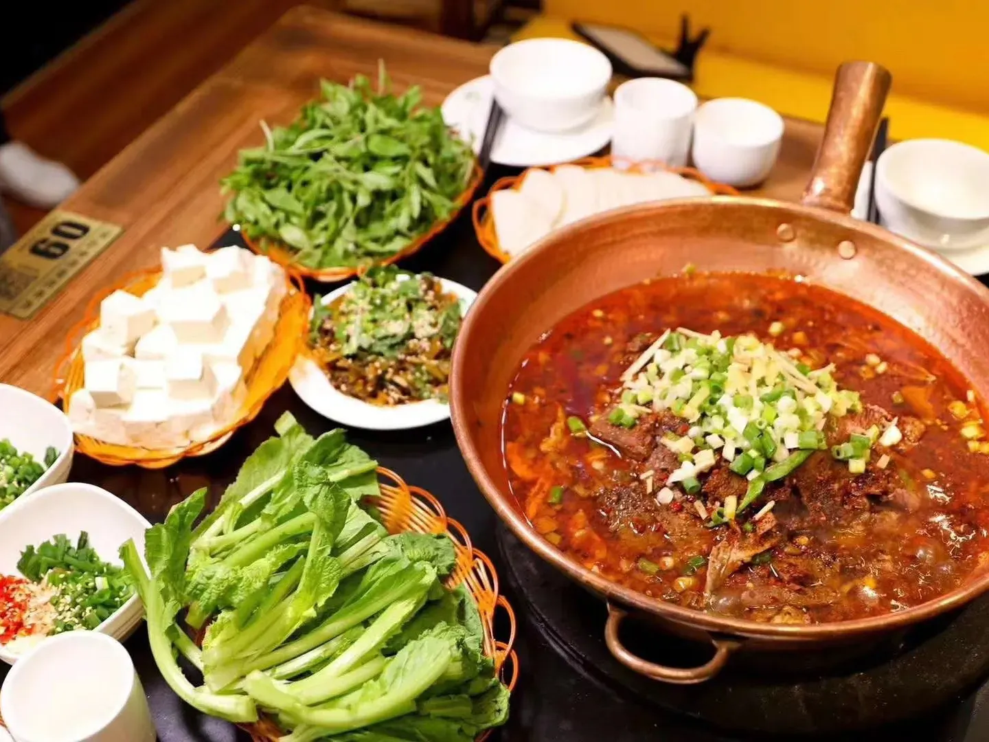 保山清真火一瓢牛肉火锅(朗悦湾店)
