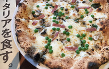 Trattoria Pentolaccia餐厅图片