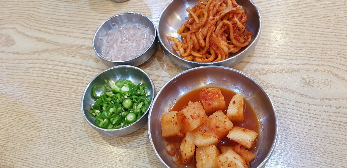 Kangchanggu Chapssal Jinsoondae - Bonjeom