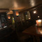 SonderBar