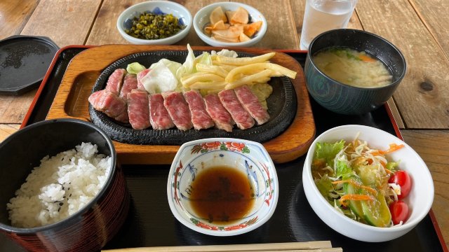Takamori Hanakougen Yamayasu