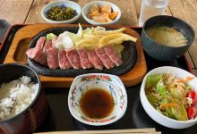 Takamori Hanakougen Yamayasu美食图片