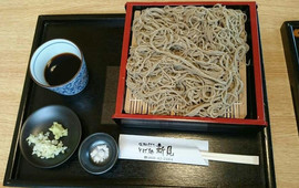 Sobadokoro Niimi