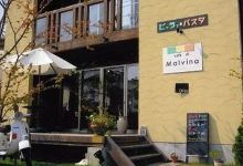 Cafe de Malvina美食图片