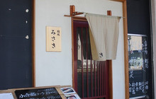 Sushi Dokoro Misaki餐厅图片
