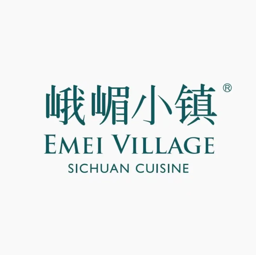 峨嵋小镇·川菜(唐山万达广场店)美食图片