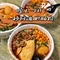 炮哥牛肉粉(广厦花园店)
