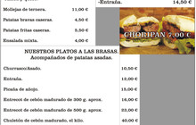 Restaurante El Argentino餐厅图片