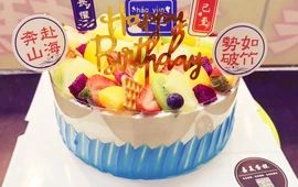 嘉美蛋糕(汉津大道店)