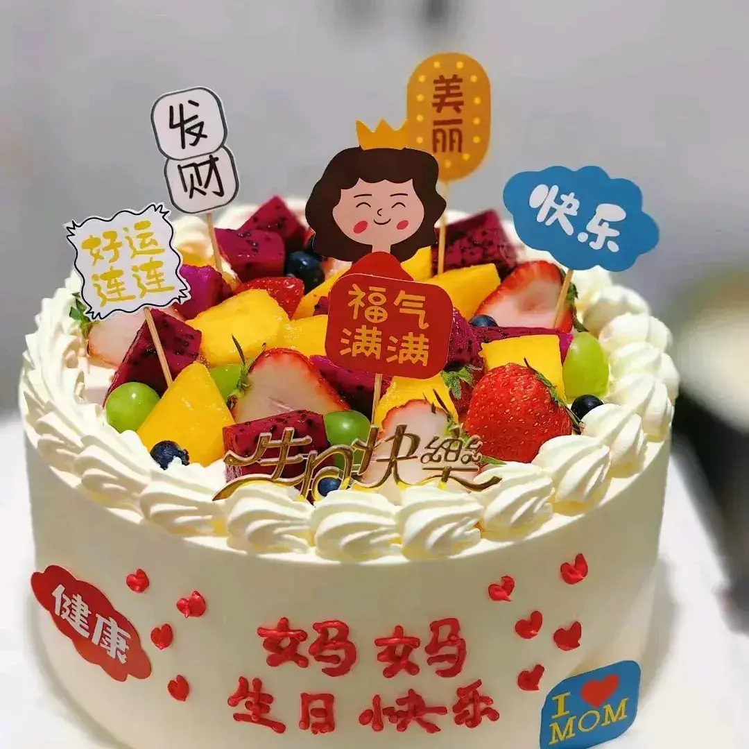 味美多蛋糕房美食图片