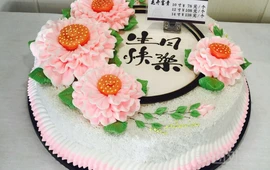 梅红蛋糕(莲花路店)