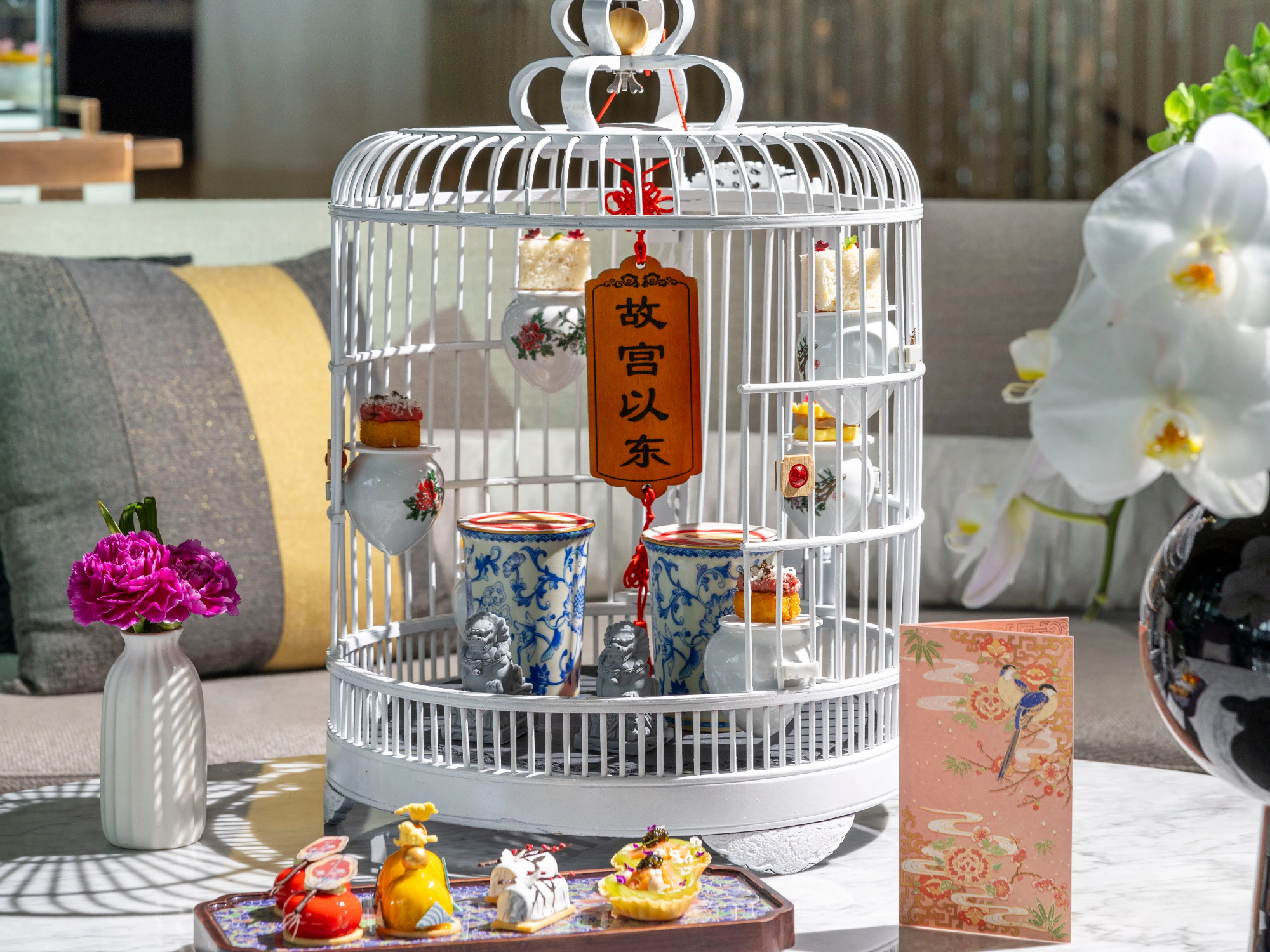 北京东方君悦大酒店·茶源