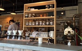 Negura Coffee