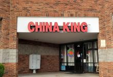 China King Restaurant美食图片