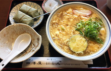 西澤屋餐厅图片