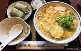 西澤屋