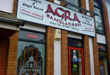 Agra Balti House美食图片