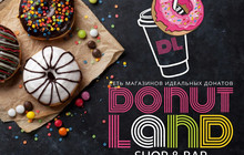 Donut Land餐厅图片