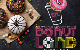 Donut Land