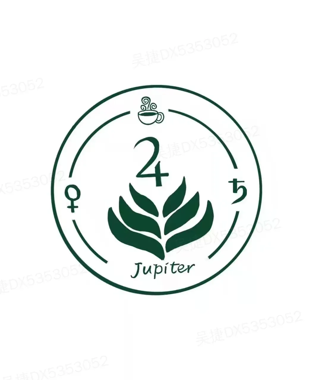 木·Jupiter Coffee