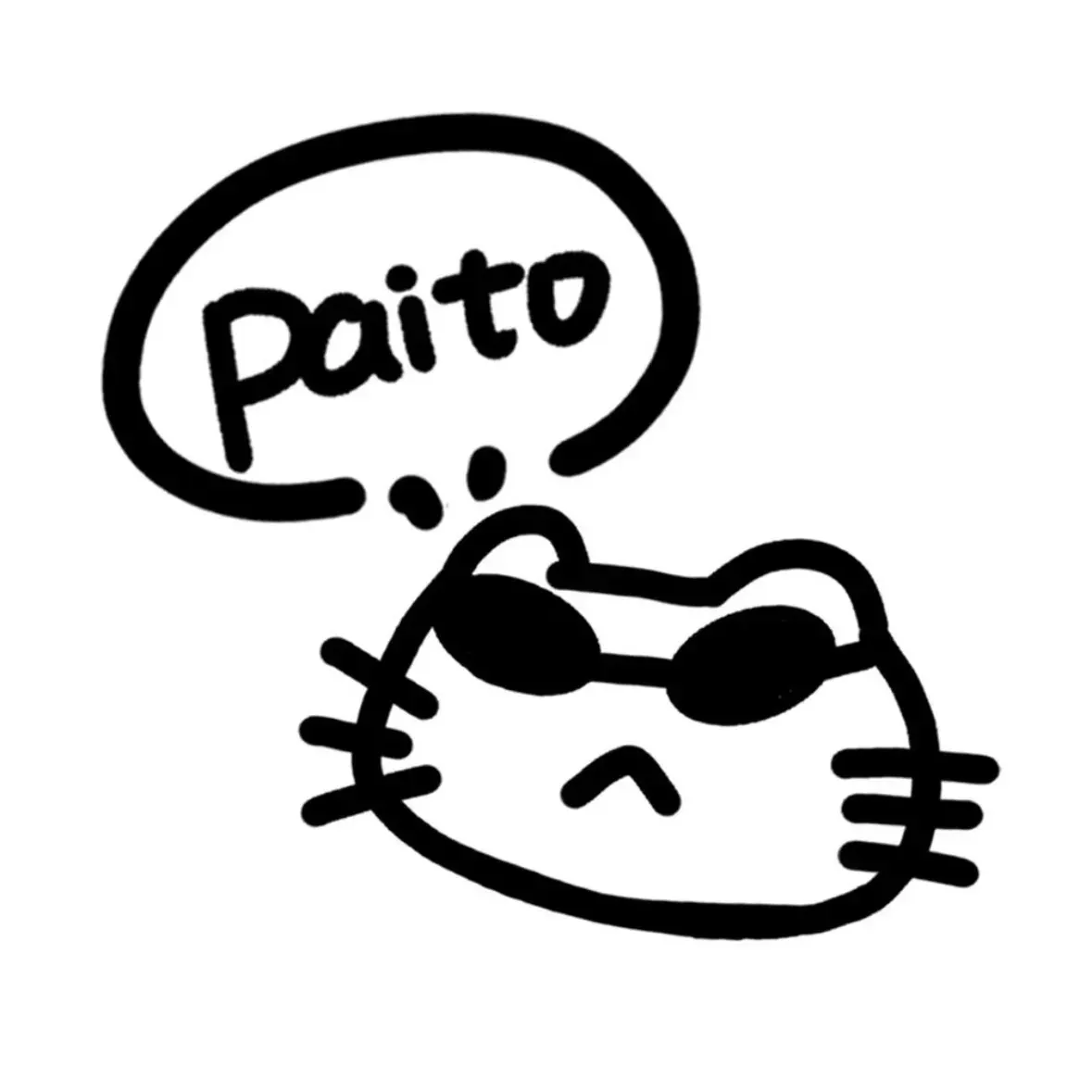 传送门PaitoCoffee