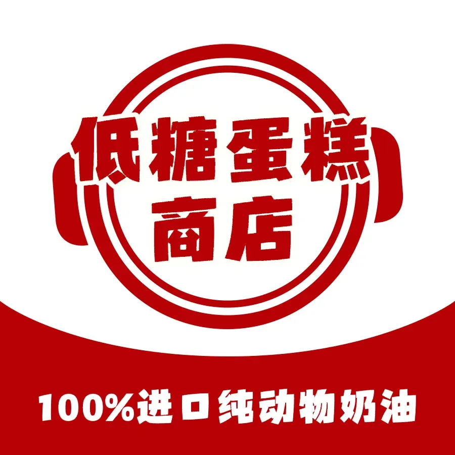 Molly cake茉莉蛋糕(全城快送)
